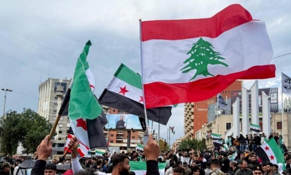 تعليق عمل المجلس الأعلى اللبناني السوري