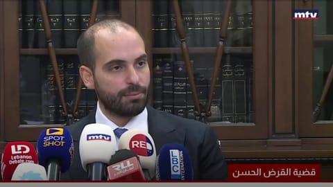 مجد حرب: القرض الحسن "غسالة لتبييض الأموال".. وسنواجه كلّ مؤسسة تُخاطر بسمعتنا في العالم