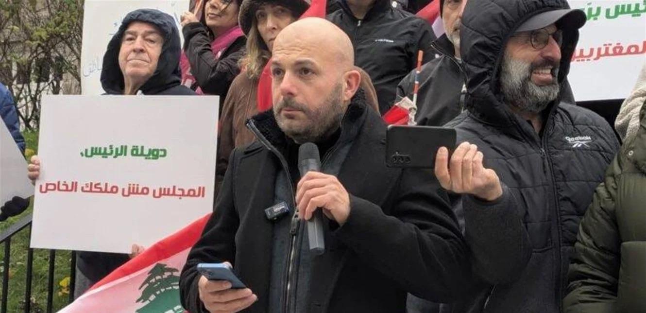 مطالبا بإلغاء المادة 112.. حشد اغترابي أمام القنصلية اللبنانية في مونتريال: نرفض تهميش درورنا كمغتربين