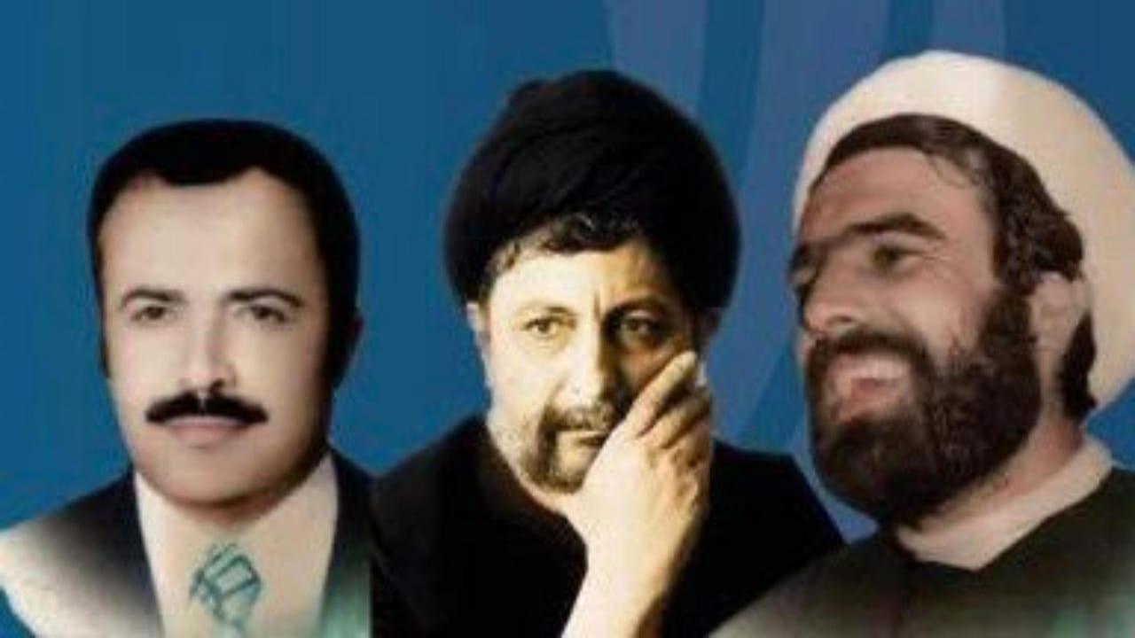 عائلة الشيخ يعقوب: نرفض التسويات ونطالب بكشف حقيقة تغييب الإمام الصدر
