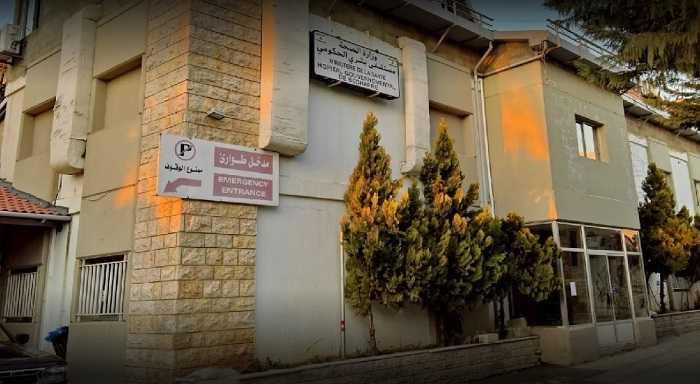 مبادرة تجهيز المستشفى الحكومي تنعش بشري المحجورة! جعجع: الوضع تحت السيطرة وفحوصات PCRمتواصلة