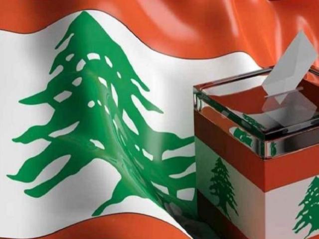 دعوة عاجلة من "الداخلية" و "الخارجية" للبنانيين غير المقيمين للتسجيل قبل 20 تشرين الثاني