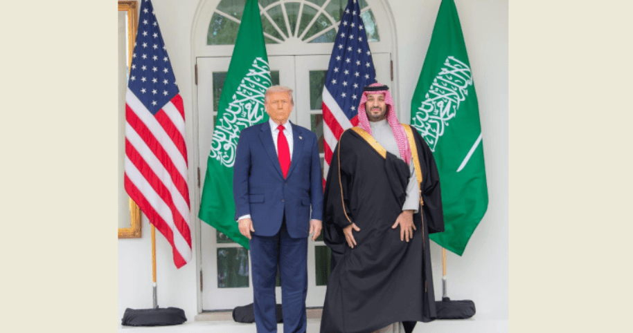بيان سعودي - أميركي مشترك: التأكيد على الالتزام العميق بروابط الصداقة التاريخية