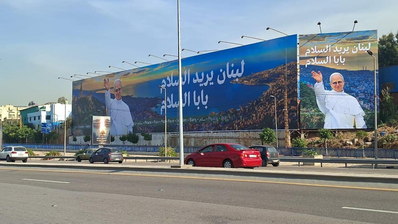 "بابا السلام" على طريق المطار