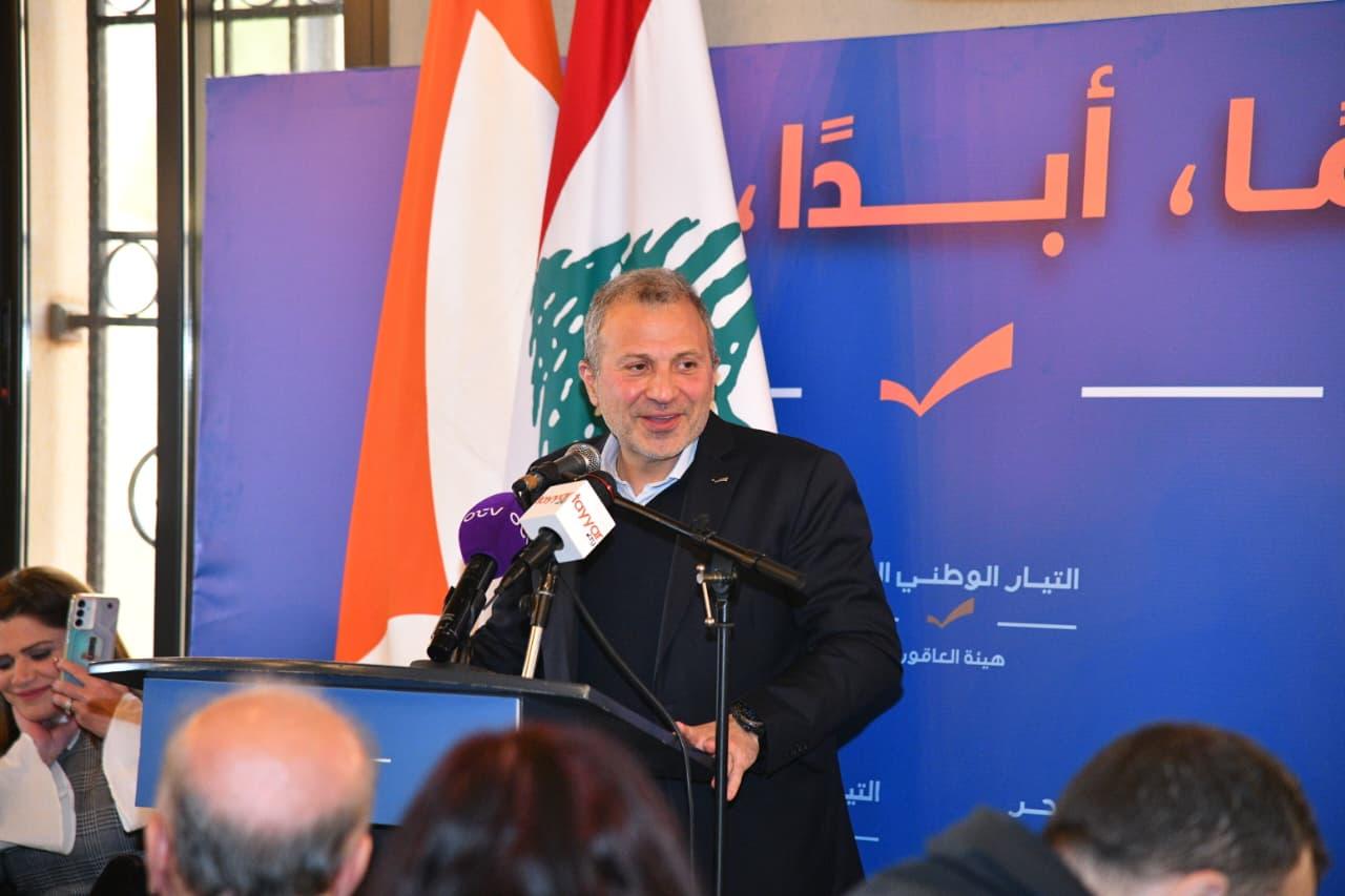باسيل من العاقورة: "١٧ تشرين" أوقفت الطرق وسد جنة في المنطقة