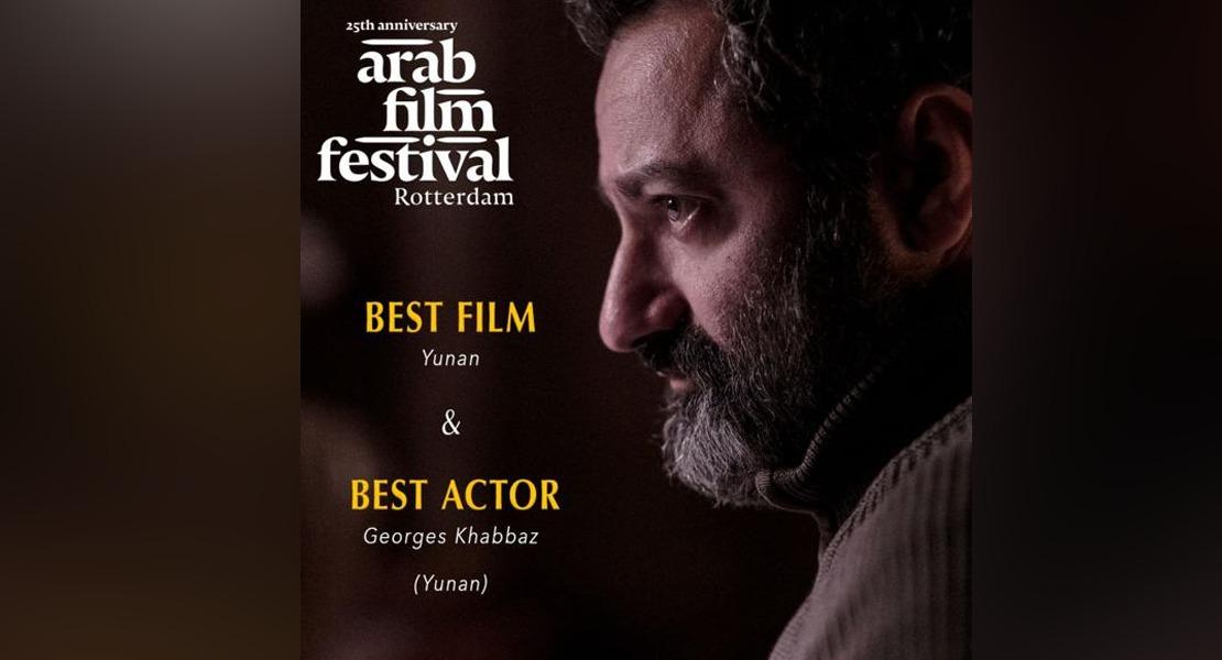 جورج خباز.. أفضل ممثل في مهرجان "البحر الأحمر السينمائي"