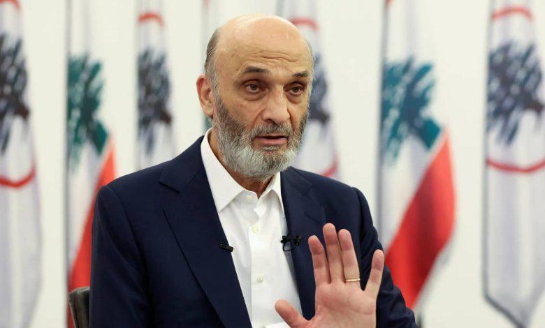 جعجع يرد على قاسم: نزع السلاح في لبنان ضرورة وفقاً لقرار 1701 ولا استثناء للجنوب