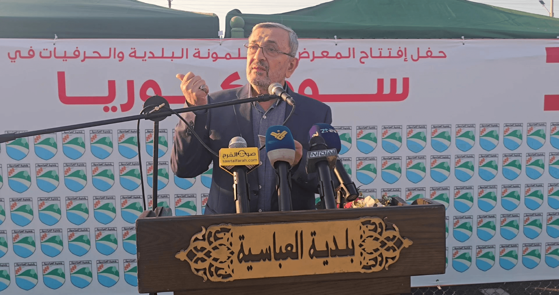 عز الدين: لموقف حكومي صلب وجريء
