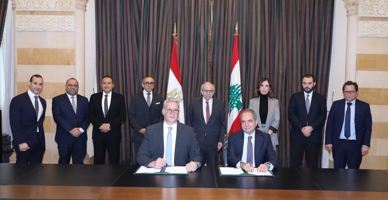 الصدّي يوقّع مذكرة تفاهم مع نظيره المصري لتلبية احتياجات لبنان من الغاز الطبيعي لتوليد الكهرباء