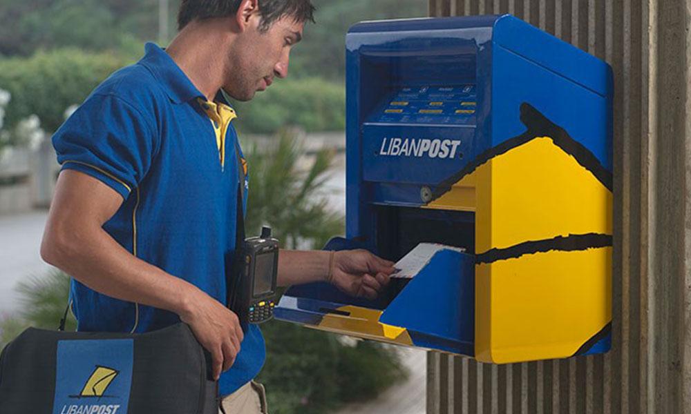 تفاصيل عملية سرقة طوابع مالية ومبالغ نقدية من شركة "LibanPost"