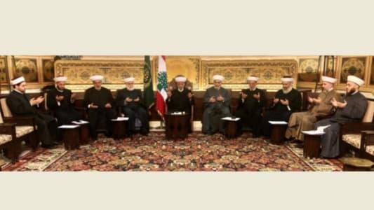 مجلس المفتين: لعدم اقحام دار الفتوى بقضية "الأمير المزعوم"