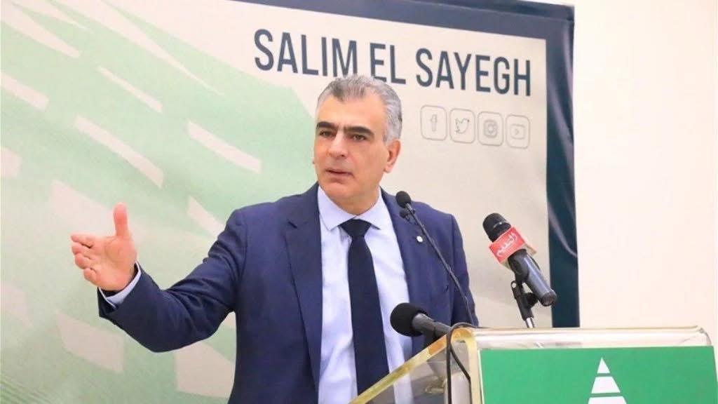 النائب سليم الصايغ: لا يحق لمن شهد على الحقيقة إلا ان يشهر الحق
