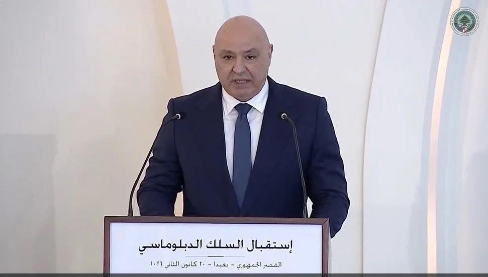 عون: لبنان حقق في مجال خطة حصر السلاح وبسط سلطة الدولة ما لم يعرفه منذ أربعين عاماً