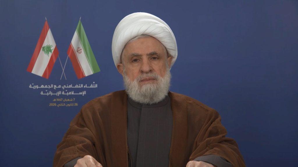 محذرا من اغتيال خامنئي.. قاسم: سنتصدّى.. ولن نقف على حياد تجاه أي عدوان على إيران