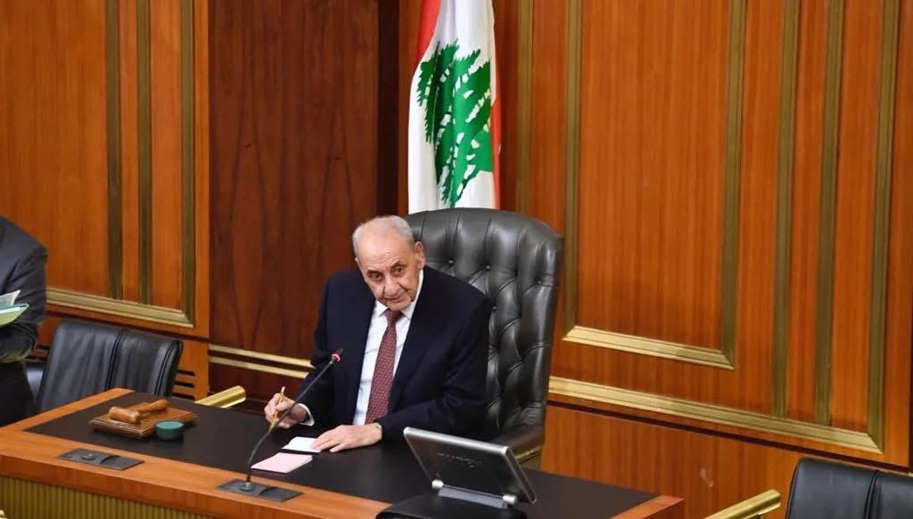 جلسة مسائية ساخنة لمناقشة موازنة 2026 وبري يطلب وقف البث المباشر