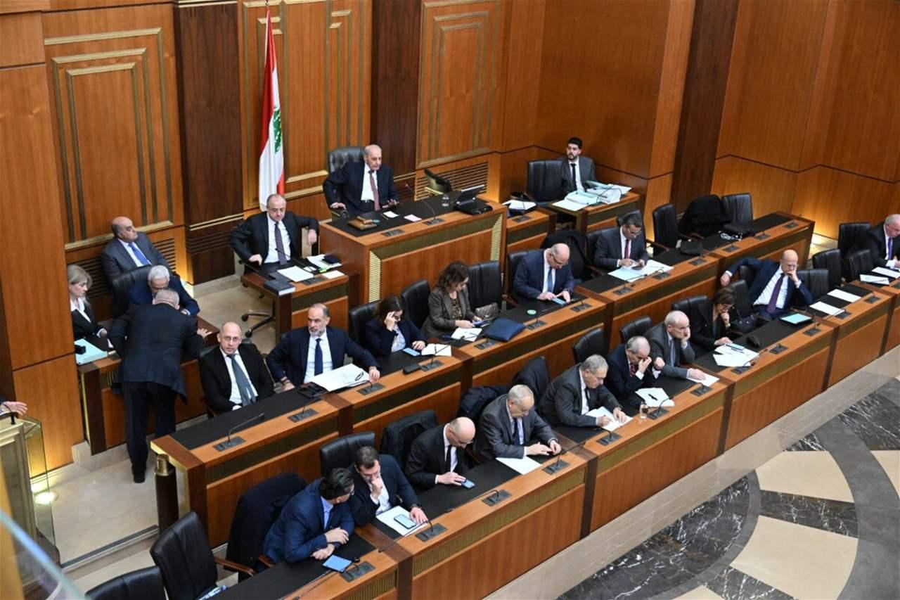 مجلس النواب يصادق على مشروع الموازنة بعد جلسة مسائية ساخنة