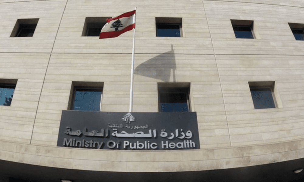 للنازحين من القرى الحدودية الجنوبية.. خطوة من وزير الصحة!