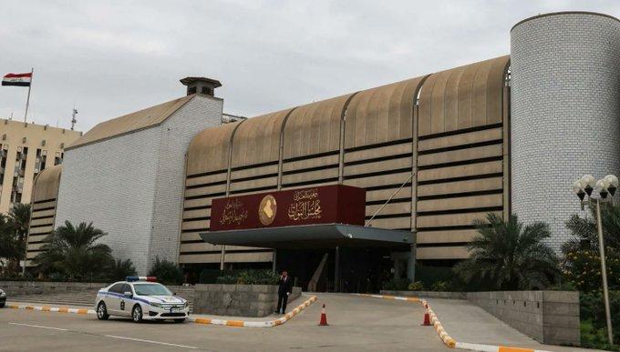 البرلمان العراقي يؤجل مجدداً جلسة انتخاب رئيس الجمهورية
