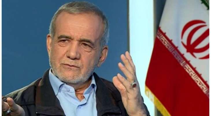 بزشكيان يكلّف عراقجي تمثيل طهران في المفاوضات مع واشنطن