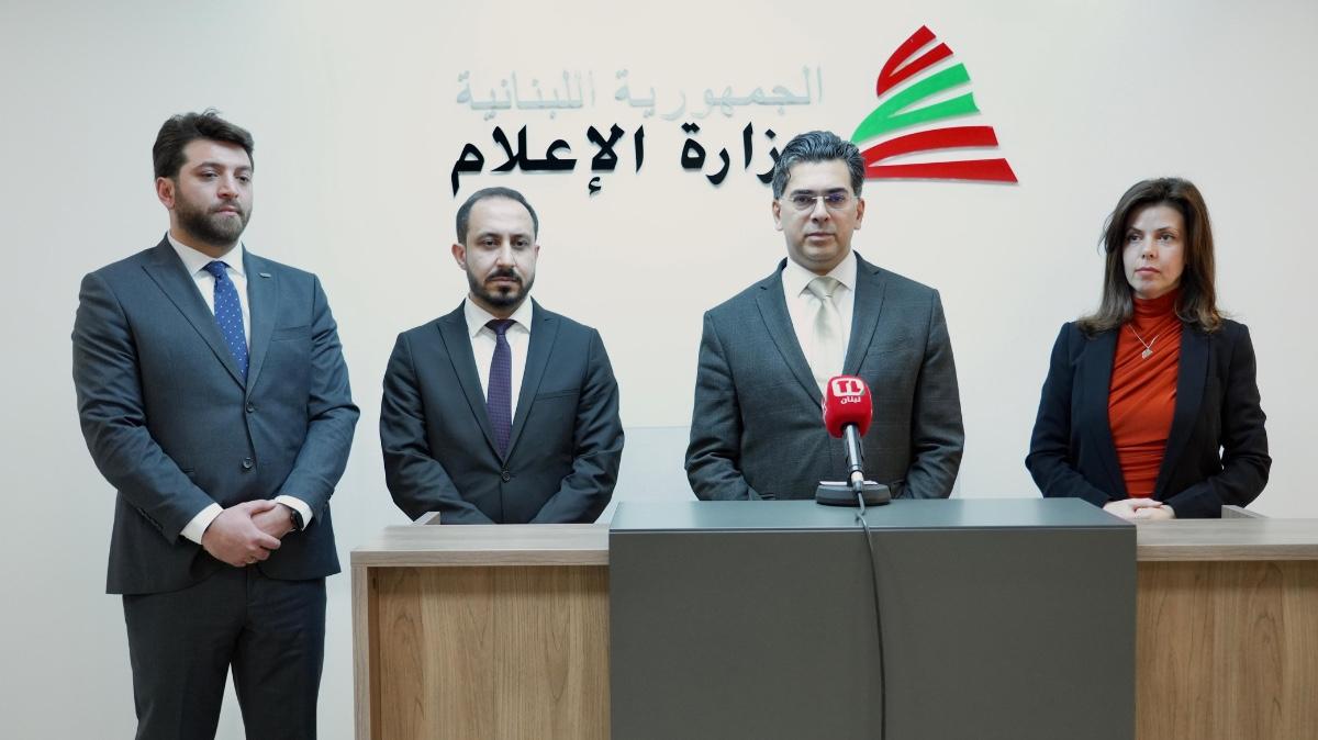 مرقص يجتمع مع وفد "وكالة التنمية التركية" TIKA لدعم "إذاعة لبنان"