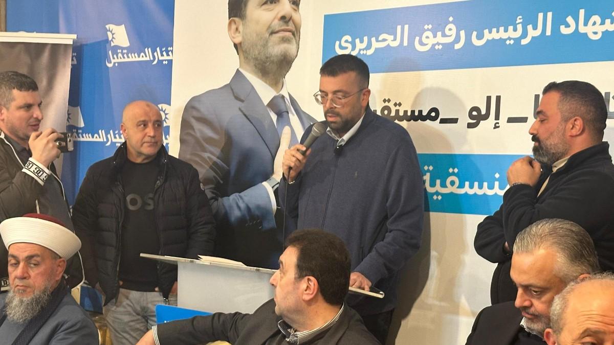 أحمد الحريري يرد على "الحدث" من عكار: "المستقبل" درع السعودية وقلعتها والميّ تكذّب الغطاس