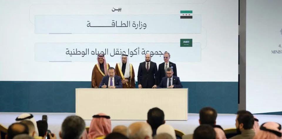 السعودية تعلن عن استثمارات ضخمة جديدة في سوريا
