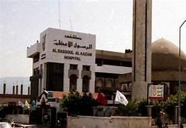 مدير مستشفى الرسول الأعظم يُعلّق على قرار الكويت