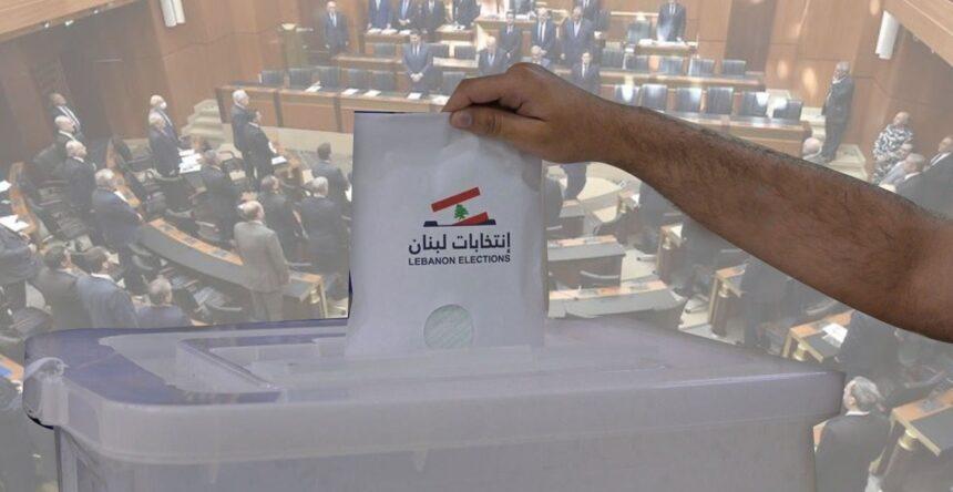 لا تراجع عن الانتخابات في موعدها رغم التأثيرات الدولية والإقليمية.. تساؤلات حول التأجيل
