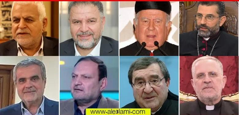 في مطرانية أنطلياس.. لقاء حواري مع حزب الله لتعزيز الشراكة وتأكيد "لا قطيعة مع بكركي"