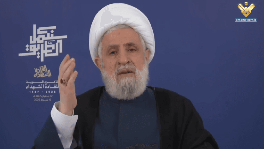 قاسم للحكومة: أوقِفوا كل تحرك عنوانه حصر السلاح.. وان أردتم الاستسلام عدّلوا الدستور!