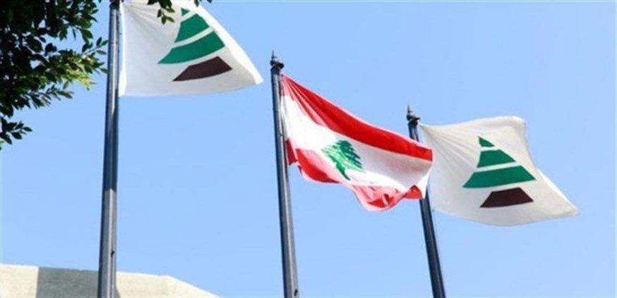 الكتائب: نرفض الزيادات الضريبية وسنصوت ضدها في البرلمان