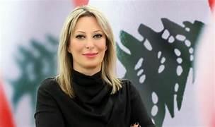 النائبة غادة أيوب : هذا سقوط أخلاقي قبل أن يكون سياسياً