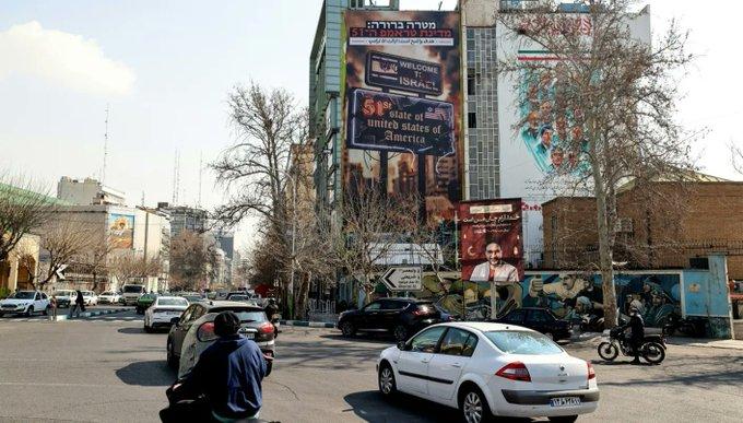 "حزب الله": سنتدخل إن كان هدف الهجوم الأميركي إسقاط النظام بإيران