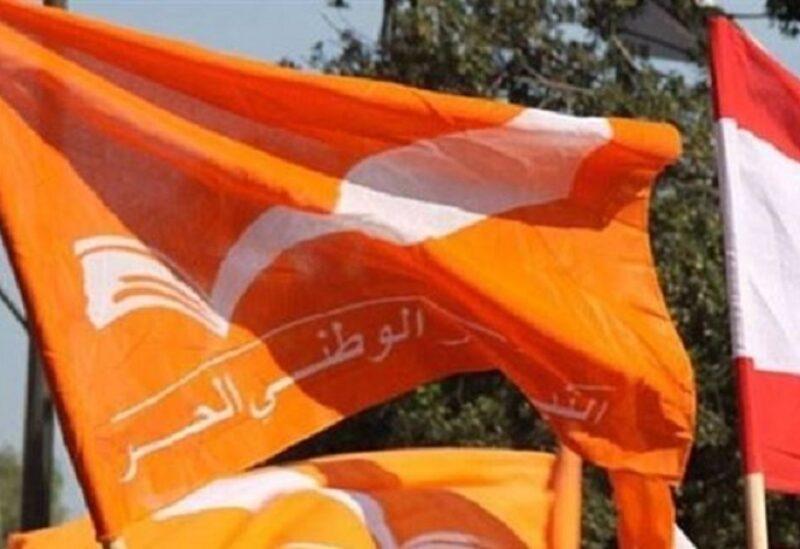 "الوطني الحرّ": ندعم توجّهات الرئيس ونؤيّد قرارات مجلس الوزراء