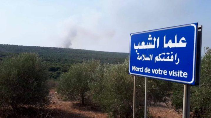قوة من الجيش في علما الشعب استجابة للأهالي