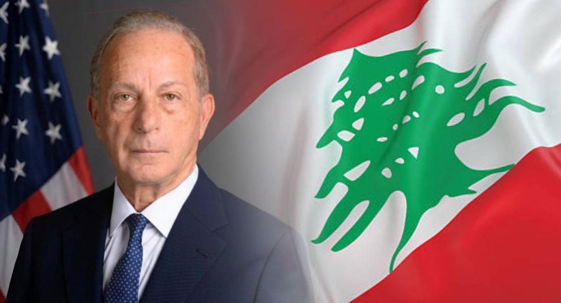 اجتماع في عوكر بين السفير الاميركي والقائم بالأعمال في السفارة السورية