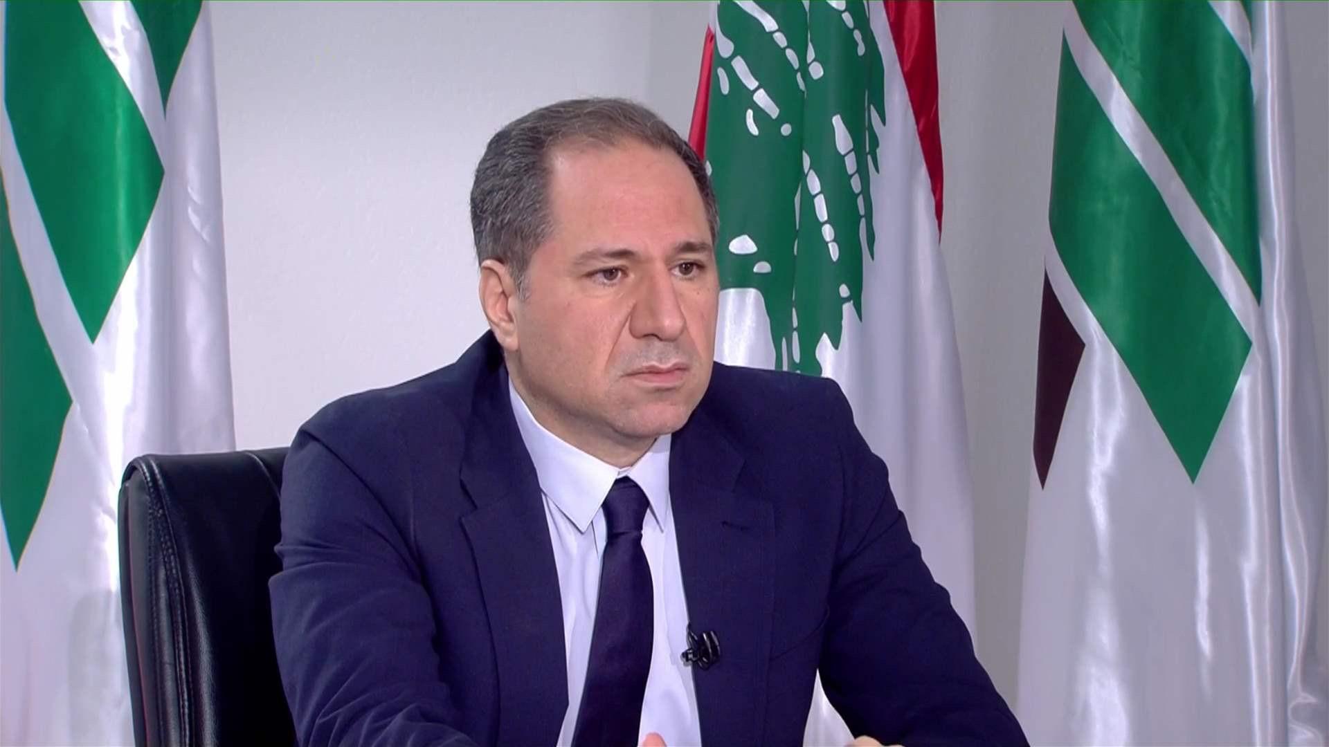 الجميّل تلقى اتصالا من الشرع: لتعاون الدولة السورية في كشف مصير المعتقلين اللبنانيين