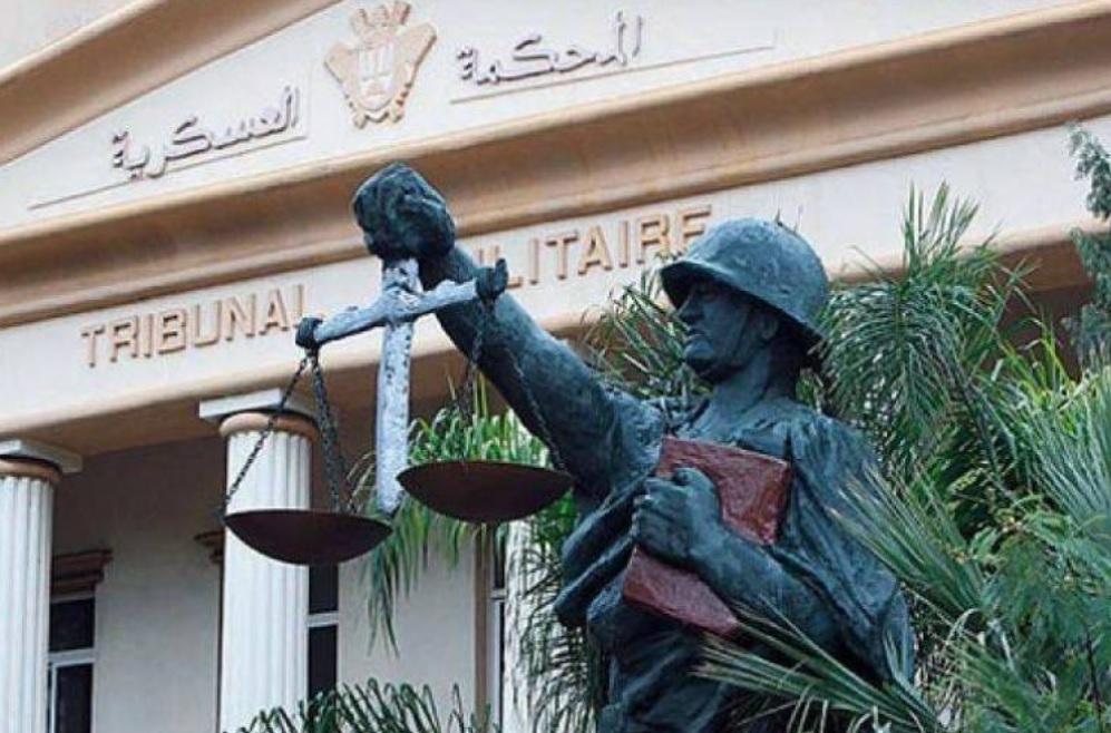 الحزب يضغط على رئيس المحكمة العسكرية للإفراج عن عناصره