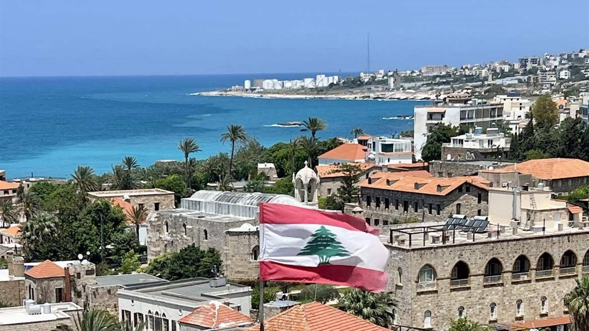 التجمّعات الفيدراليّة في لبنان: الانتقال إلى نظام فدرالي بات ضرورة وطنيّة