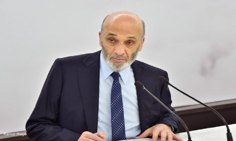 جعجع: قرار "الحزب" في إيران