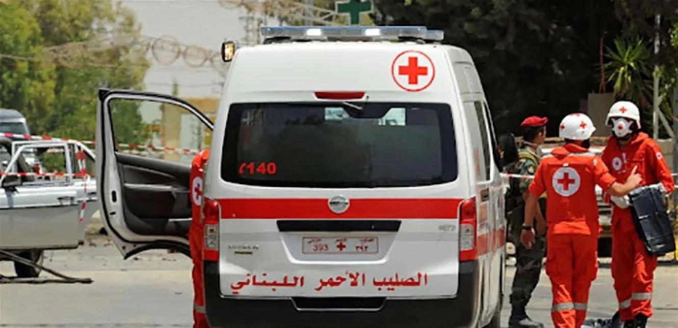 الصليب الأحمر أعلن التنسيق مع "اليونيفيل" والجيش اللبناني لتأمين مسار آمن في تلبية النداءات الإنسانية في المناطق الحدودية