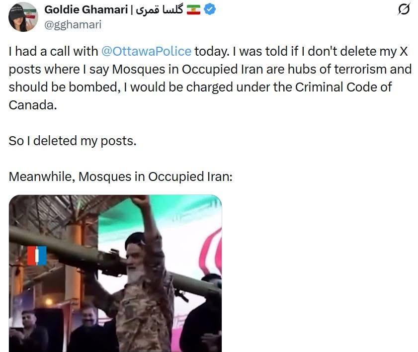 الشرطة الكندية تطالب ناشطة إيرانية كندية بحذف منشورات على منصة إكس تتعلق بمساجد في إيران