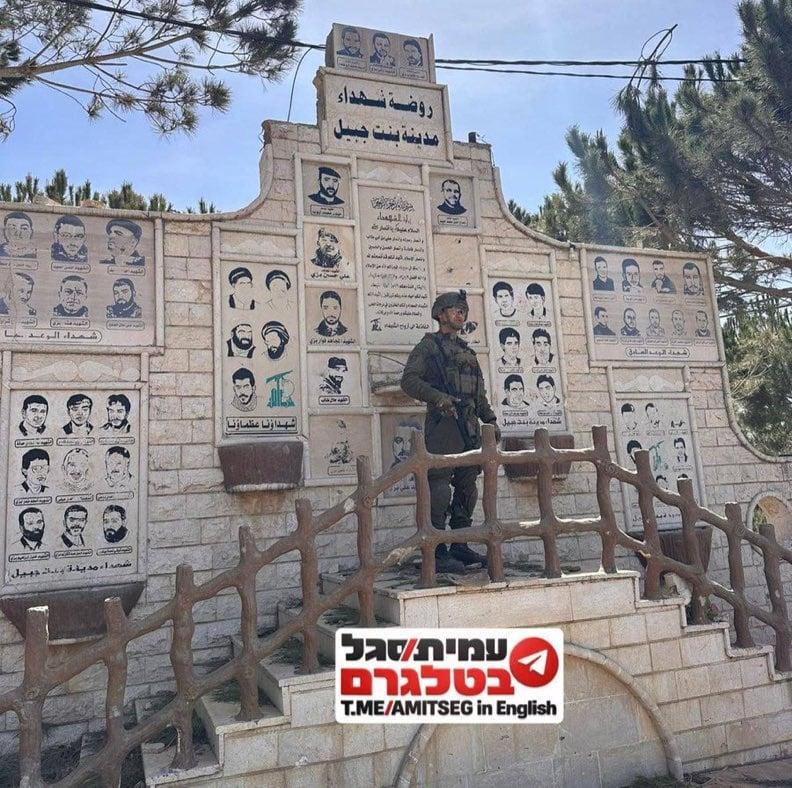 القصف يتواصل.. قائد المنطقة الشمالية في الجيش الإسرائيلي: طوقنا بنت جبيل وبدانا بالهجوم