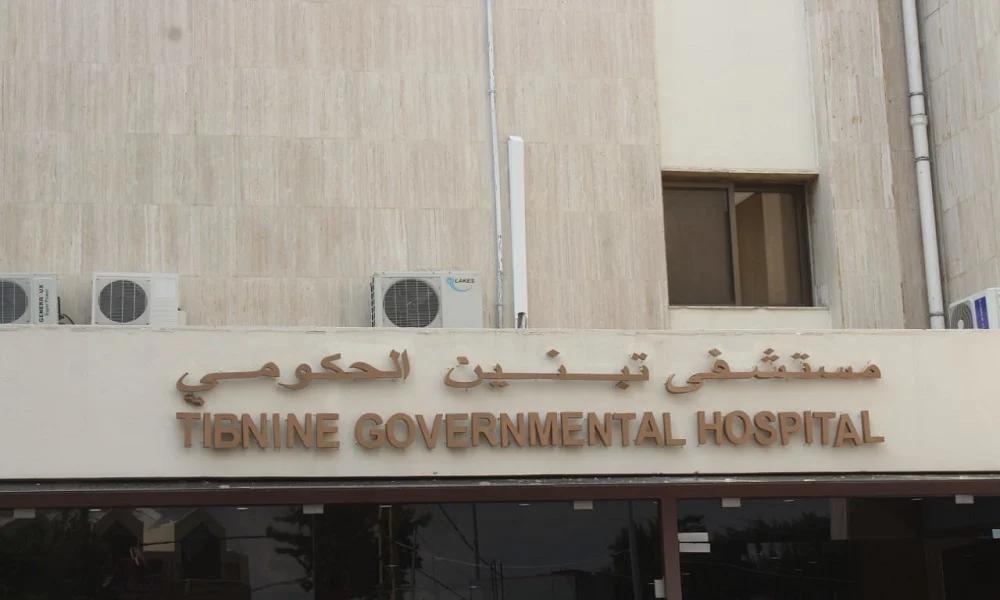 الجيش الإسرائيلي: مستشفى تبنين لم يكن هدفًا لهجومنا