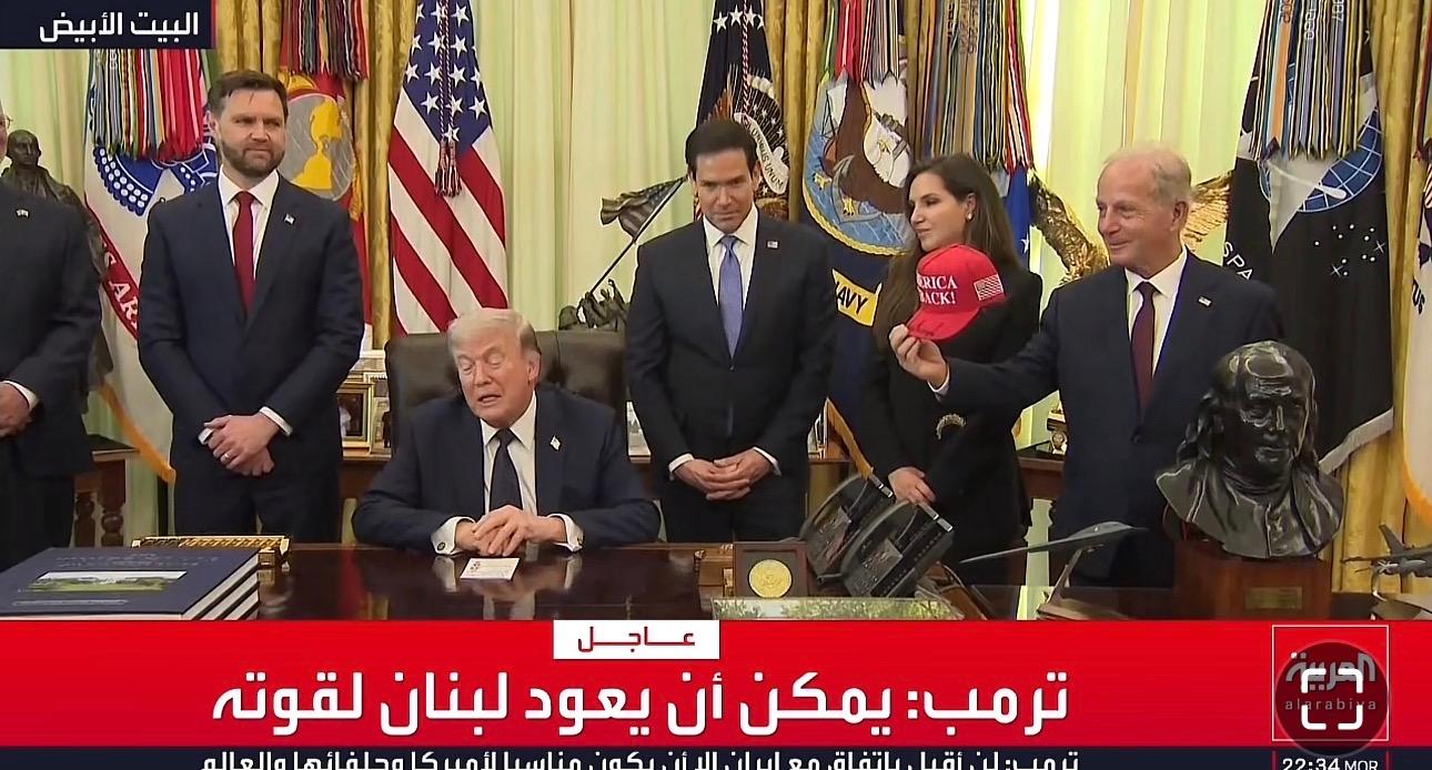 الجولة الثانية من المحادثات بين لبنان وإسرائيل... ترامب: تمديد وقف النار لـ3 أسابيع