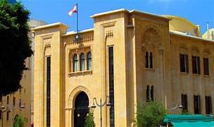سجال في مجلس النواب ... ما مصير مَن لجأوا إلى إسرائيل؟
