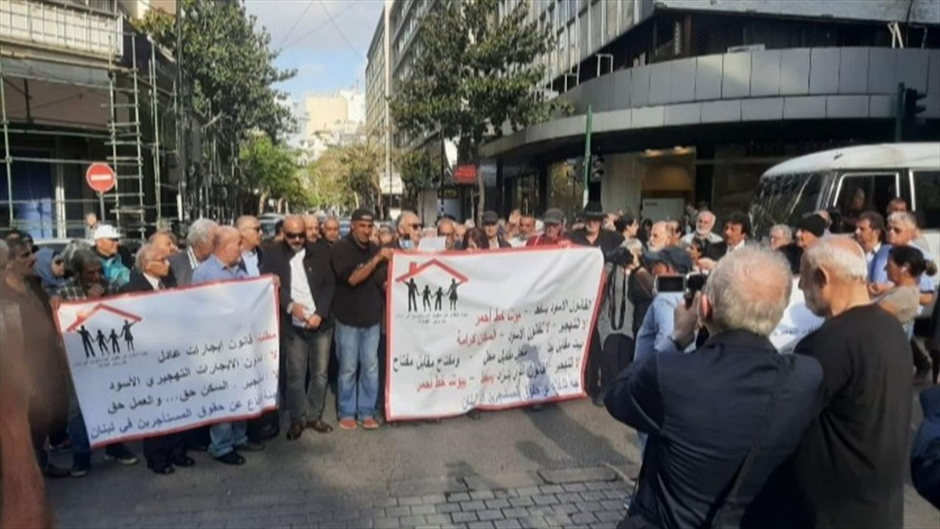 احتجاجات في الحمرا على قوانين الإيجارات غير السكنية في لبنان