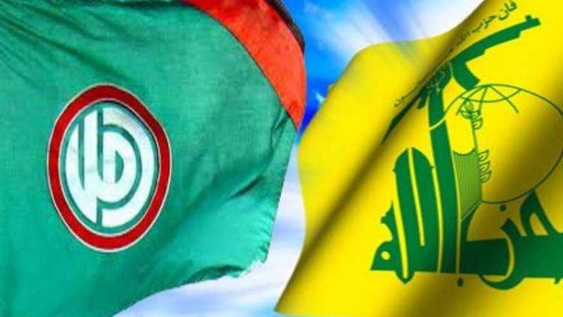 حركة "أمل" تعتبر العقوبات استهدافاً لها وحزب الله يربطها بمفاوضات البنتاغون