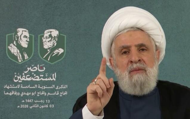 قاسم: لم نعطِ التزاماً لأحد بعدم مقاومة العدوان... وندعو السلطة لوقف هذه المهزلة