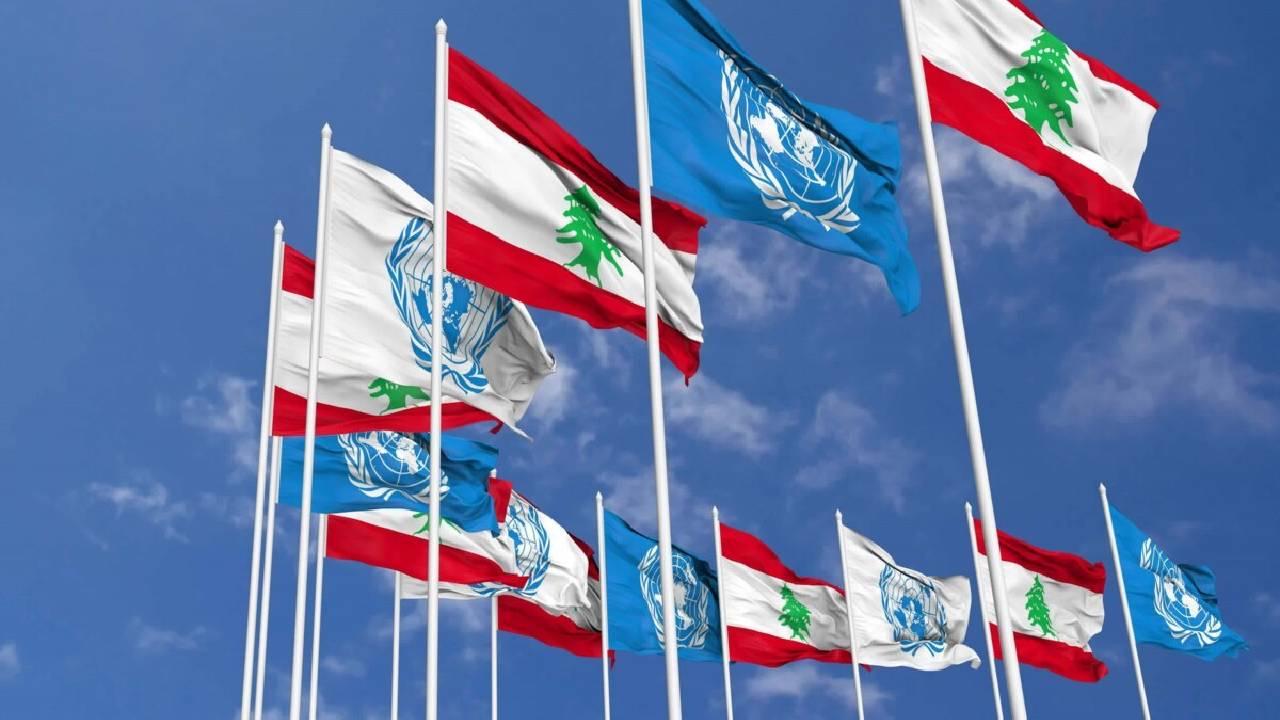الأمم المتحدة ترفع قيمة المساعدة المطلوبة للبنان إلى 640 مليون دولار في ظل الحرب